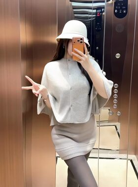 tina fairy/“月石灰”斗篷套装组