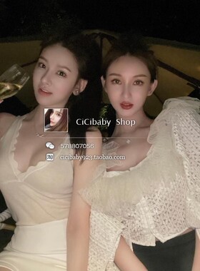 花珊珊同款气质黄金羊毛chao薄精纺160支针织内搭纯欲无袖背心