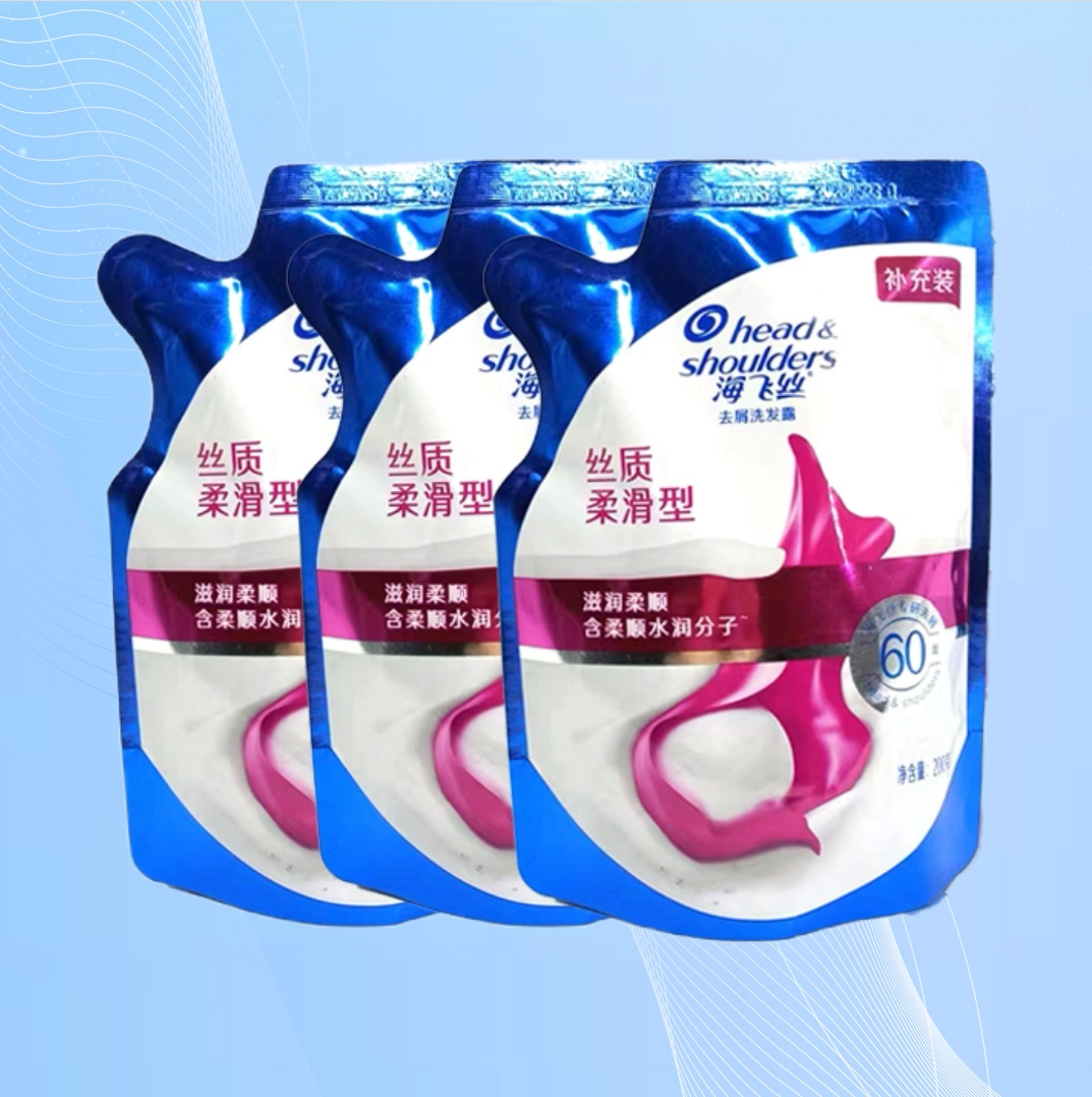 海飞丝洗发水袋装200ml*5包袋替换装洗发露补充装控油去屑图片
