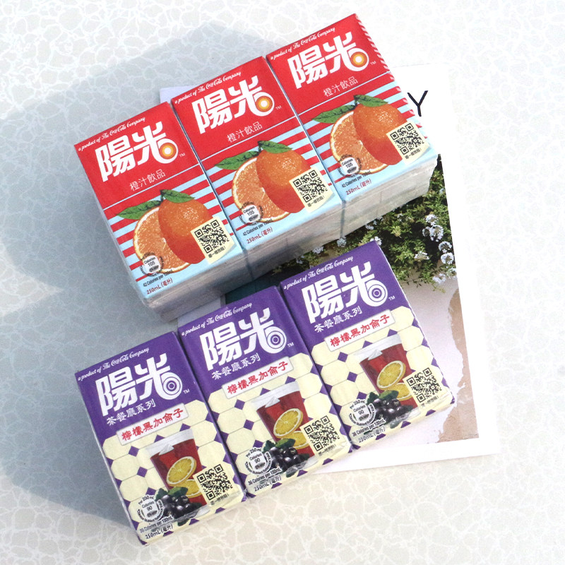 阳光柠檬茶饮料苹果汁豆奶香港