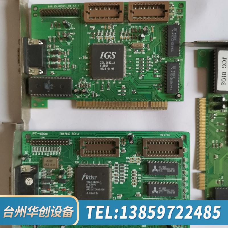 老款PCI显卡，三，一起走150，管 .议价