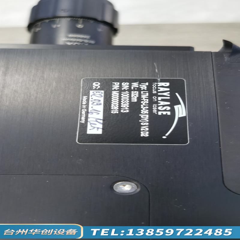 RAYLASE瑞镭532nm激光振镜，型号LTM-FS-.议价