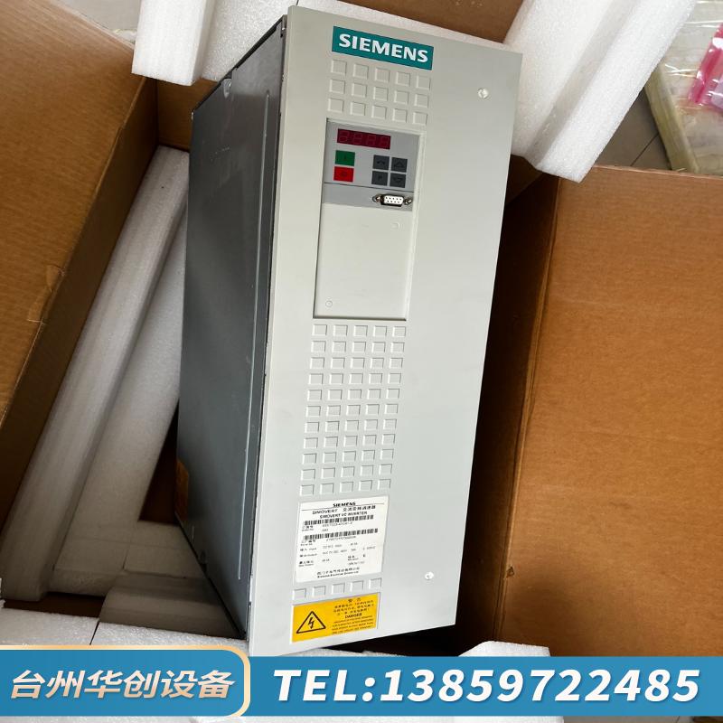 6SE7023-4TC61-Z原，.议价