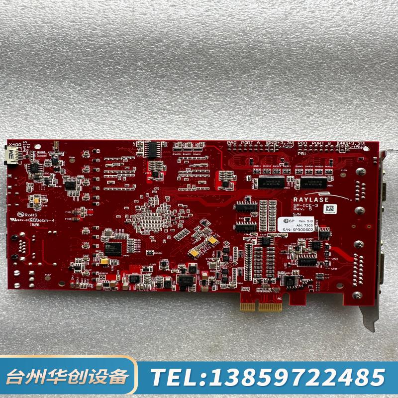 RAYLASE  SP-ICE-3  PCI REV.5 3.议价