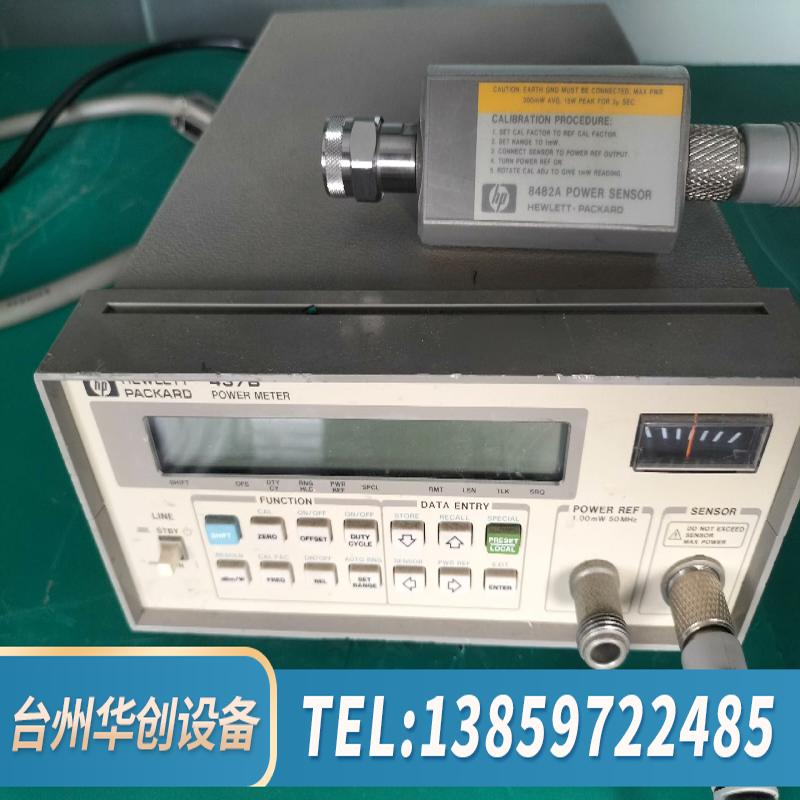HP437B   功率计/套  .议价