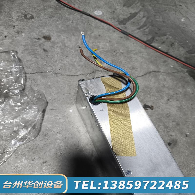 意大利ROAL231A电源，比较，标签回来已经撕掉，.议价