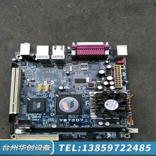 F2716h 信步SV1 F2726. SV1 S0.議價 PCB