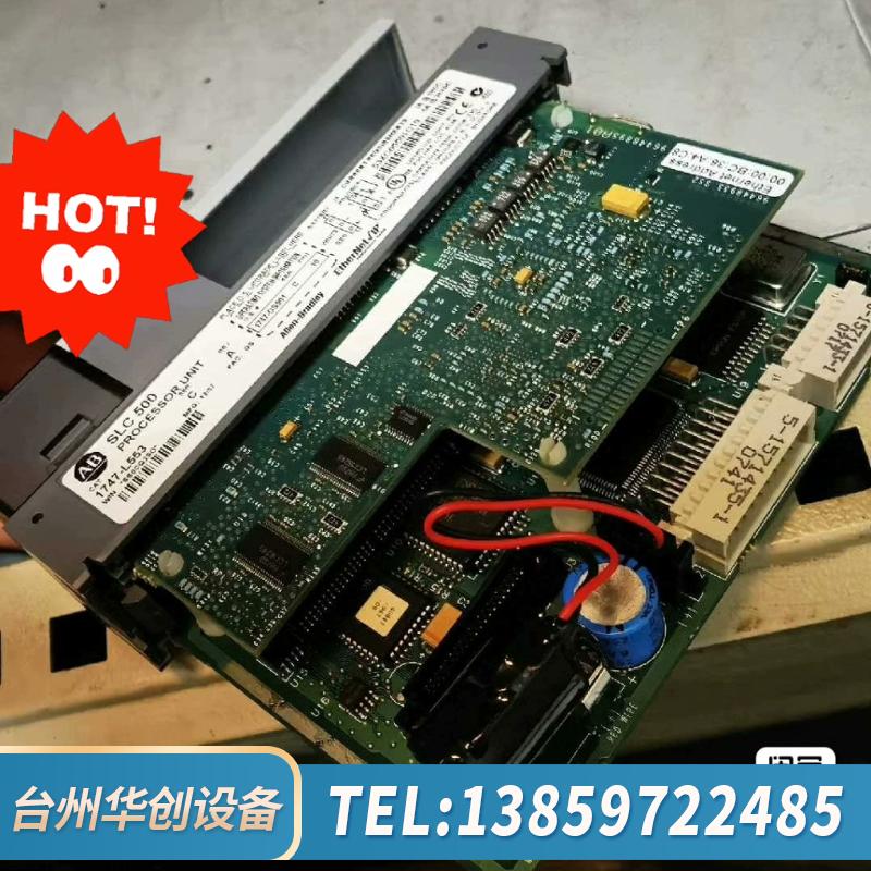 梅特 52005383 52003772 AB 1747-L.议价