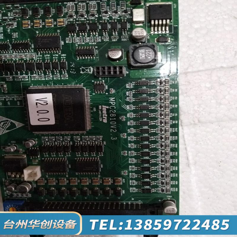 乐创 运动控制卡 MPC2810A 4轴控制 LEETRO.议价