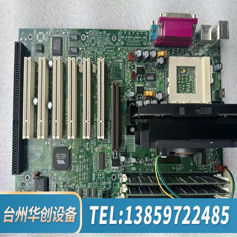 TYAN COMPUTER CORP. FREMONT.议价