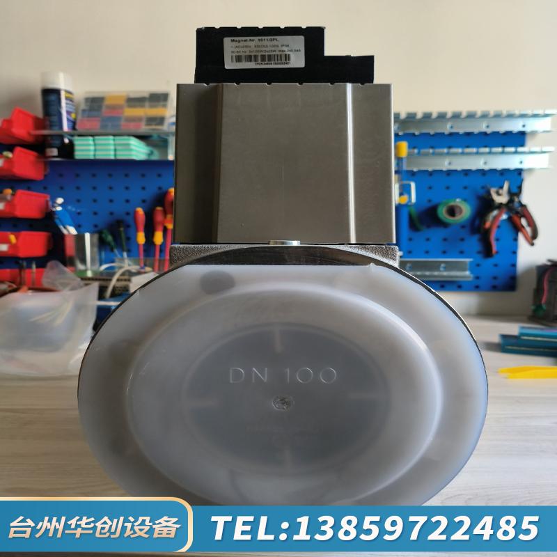 冬斯DMV-DLE5100/11eco.议价