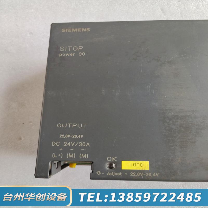 SIEMENS电源 6E1 437-2BA00 24V 30.议价