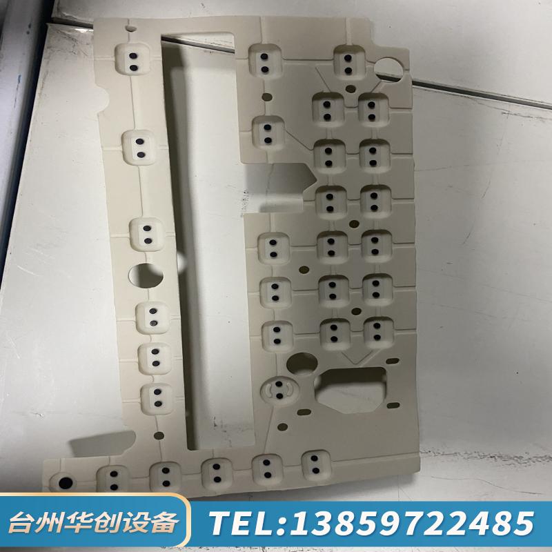 TDS2024B示波器按键皮，.议价