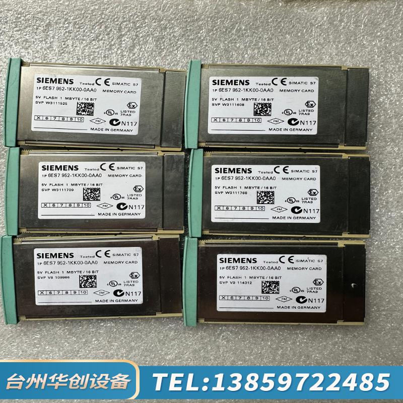 CPU 存储卡6ES7952-0KF00/0AF/.议价