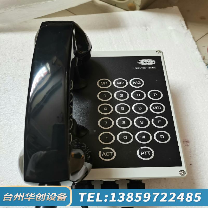 OTRON PHONTECH DISC 6111电话机.议价