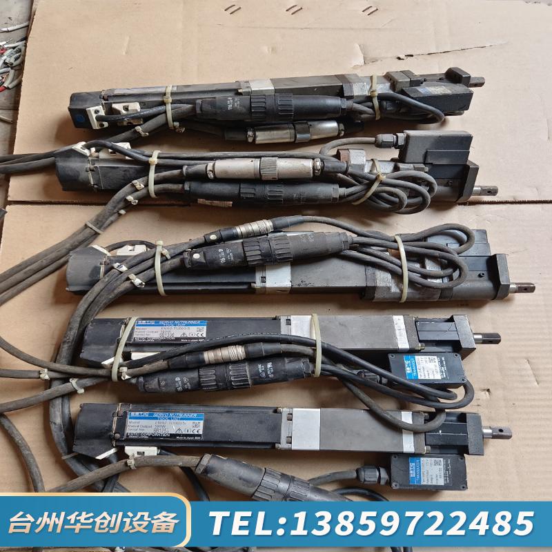 ENRZ-TU003-O 3个，ENRZ-TU003-S 2.议价