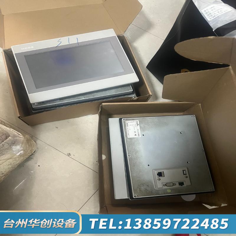 TPC1061Hn昆仑通态触摸屏，少许掉漆.议价