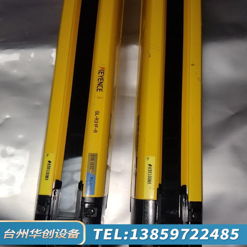 基恩士安全光栅，型号:GL-R31F-R/T,片，保证.议价