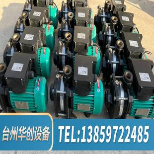 402增压泵空气能循环泵.议价 威乐水泵MHIL202