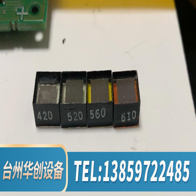 哈希滤光片420/520/560/610  用于哈希dr89.议价