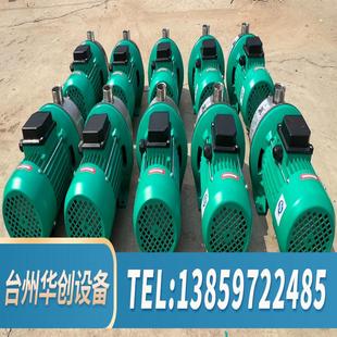 威乐水泵MHI403锈钢增压泵循环泵380V.议价