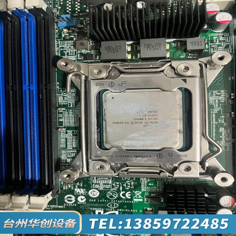 Intel/英特尔 S2600CP双路X79服务器.议价