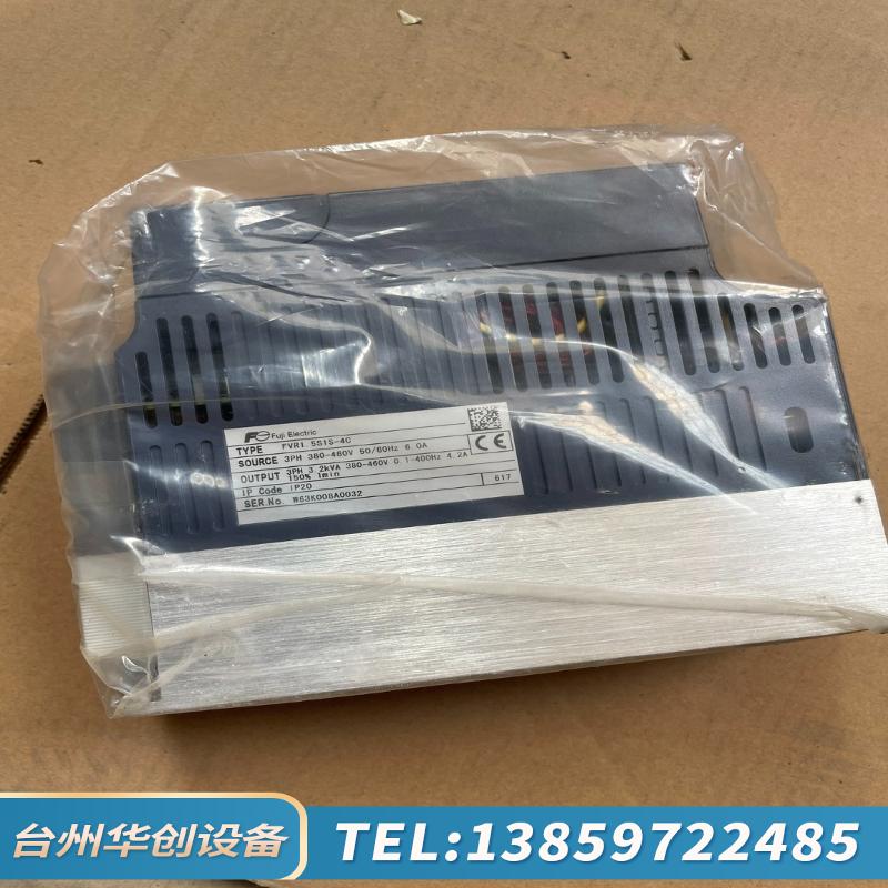 #变频器变频器FVR1.5S1S-4C，没.议价