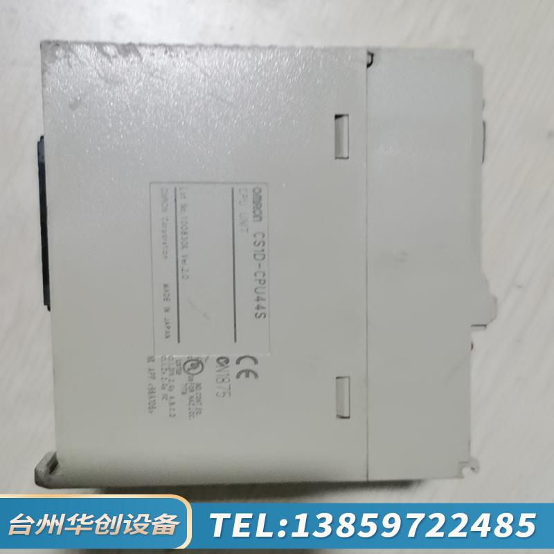 CS1D-CPU44S/CS1W-SCB41-V1.议价