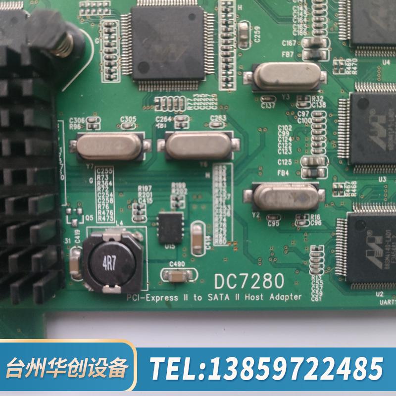 HighPoint DC7280 PCI-Express.议价