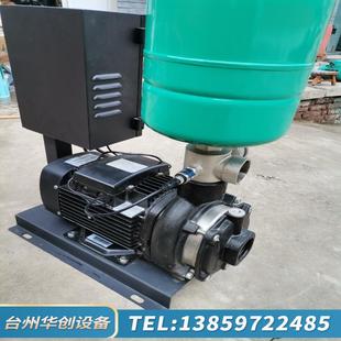 2变频恒压水泵自来水增压泵循环泵.议价 格兰富水泵CM10