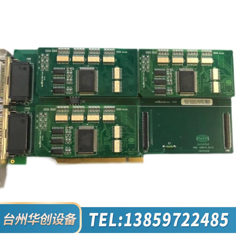 Hanmi3500马达控制板HMC-801PCI/HM.议价