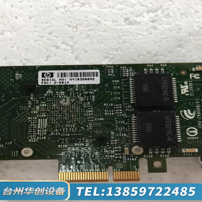 INTEL 4口千兆PCIE网卡 HP NC365T 593.议价