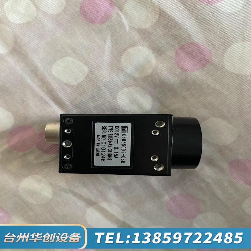 Teli/泰利 CS8550Di-08B 黑白工业CCD相机.议价