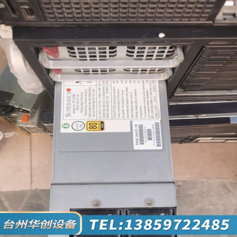 超微 PWS-1K41F-1R 1K43F-1R 140.议价