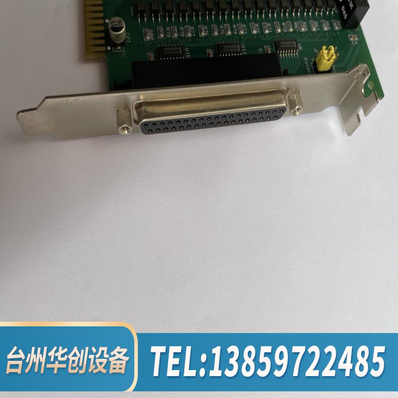 泓格ISO-P32C32 专业级I/O卡工业数据采集DAQ卡.议价