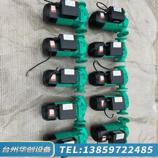 102EH热水循环泵增压泵管道泵.议价 威乐水泵PH