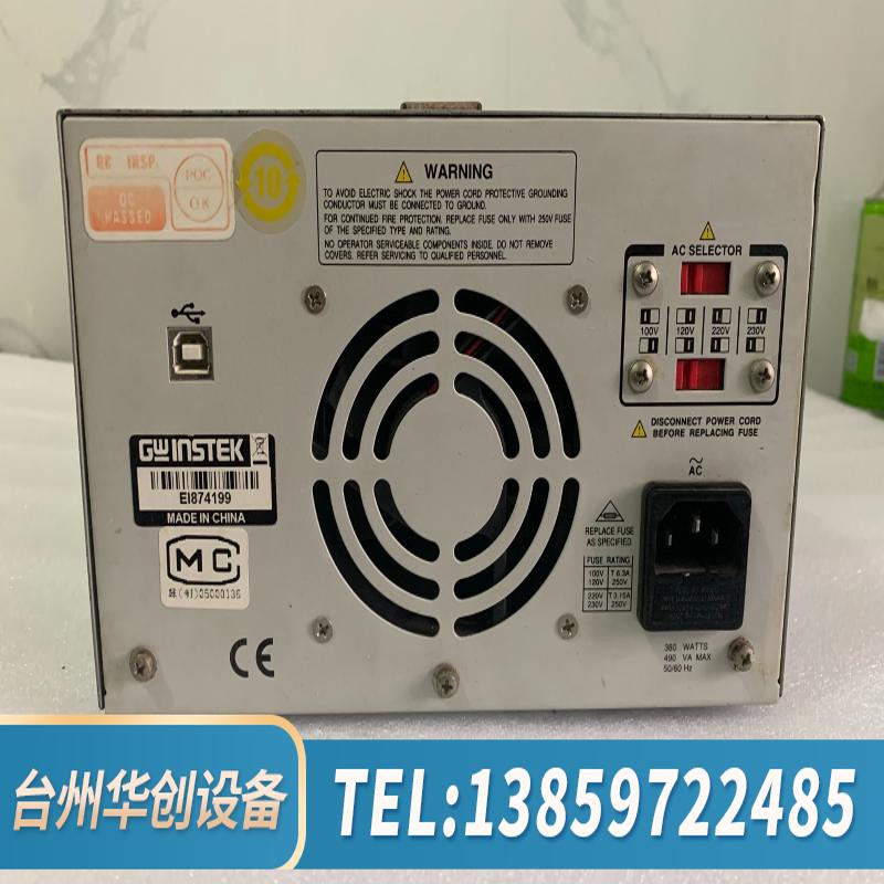 GWINSTEK GPD-3303D 三路线性电源.议价