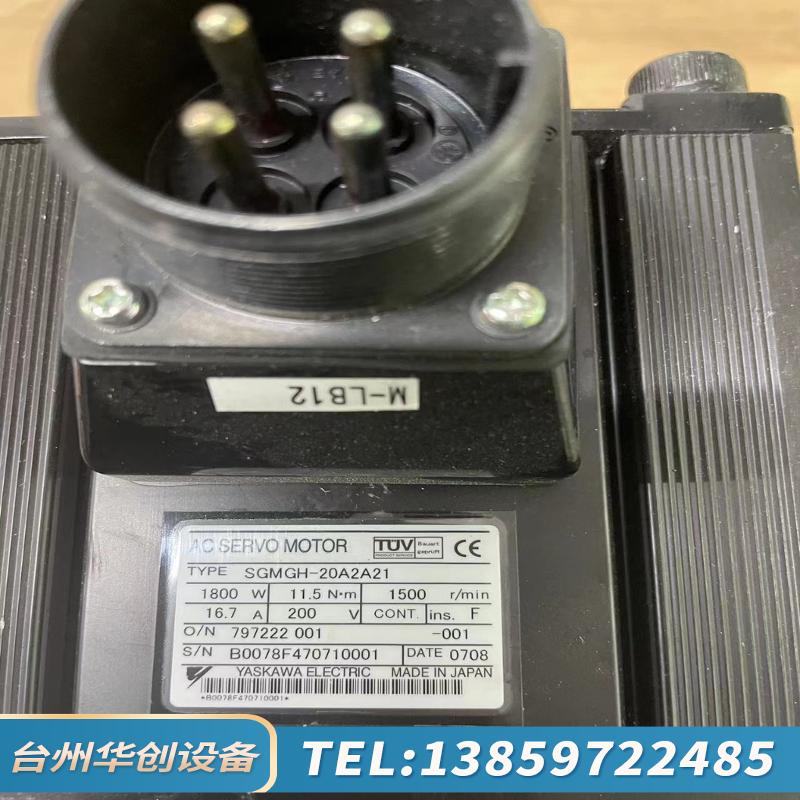 YASKAWA SGMGH-20A2A21 AC SERVO.议价