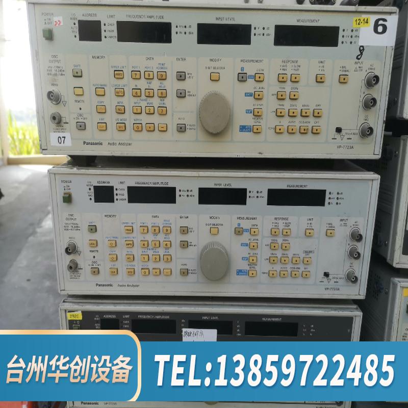 panasonic vp-7723a 音频分折仪.议价