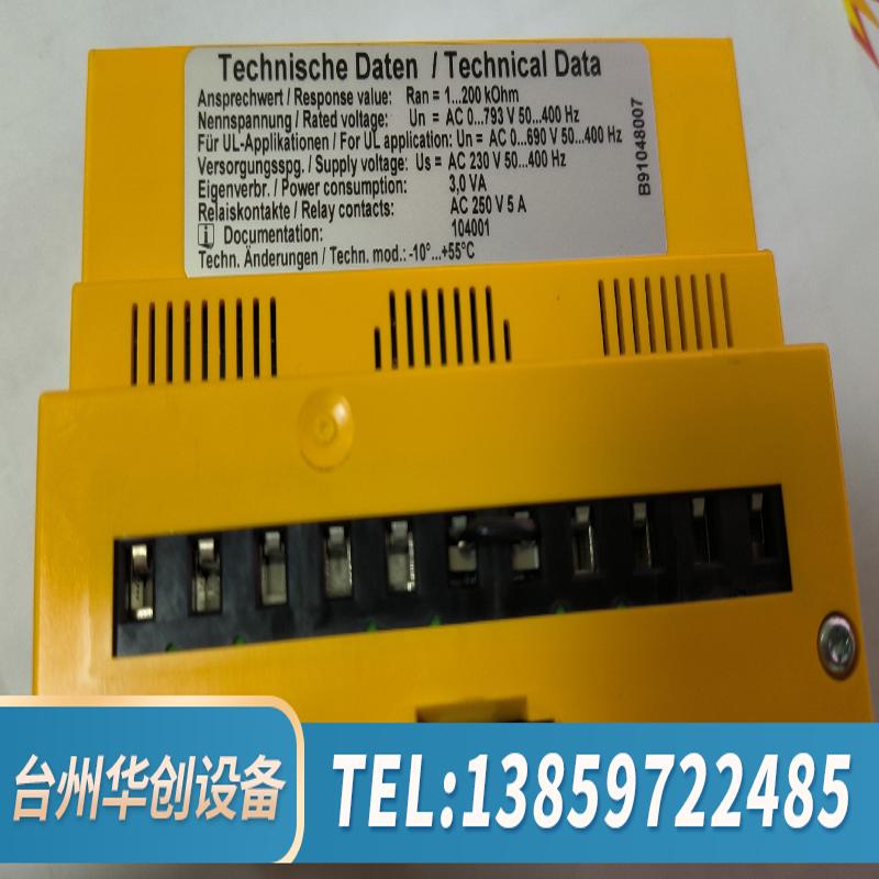 Bender IR470LY-40 绝缘监测仪 绝缘电阻 I.议价