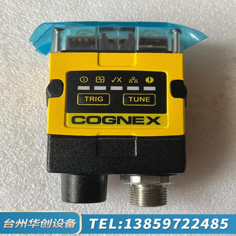 DM262S康耐视读码器，图为，，.议价