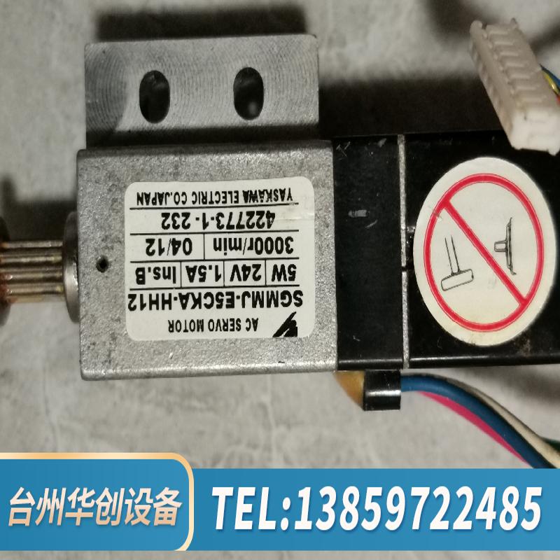SGMMJ-E5CKA-HH12微型伺服电机 ，，性.议价
