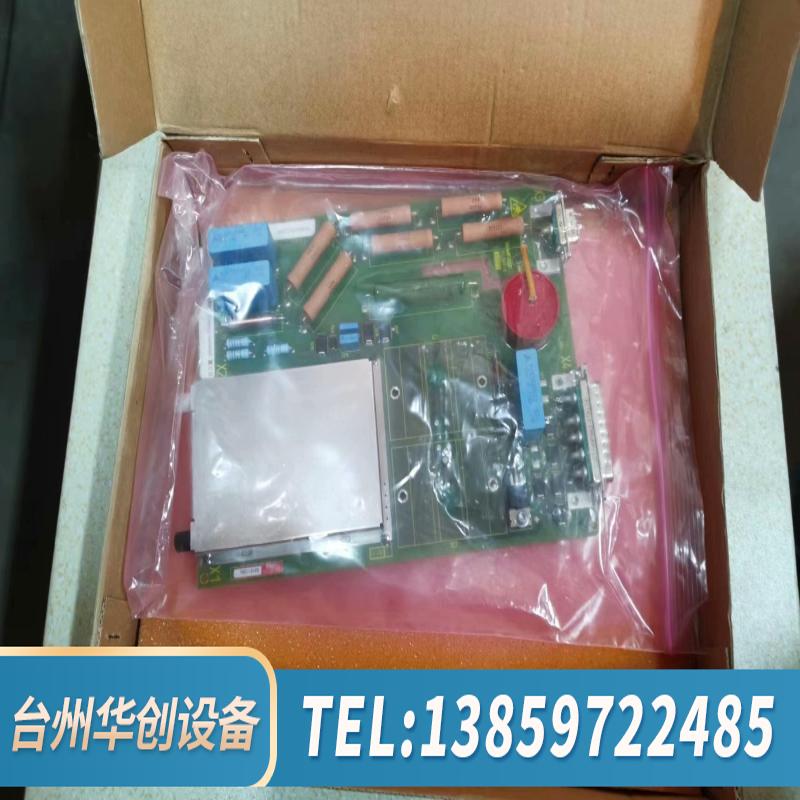 6SL3985-6TP00-0AA0 件.议价