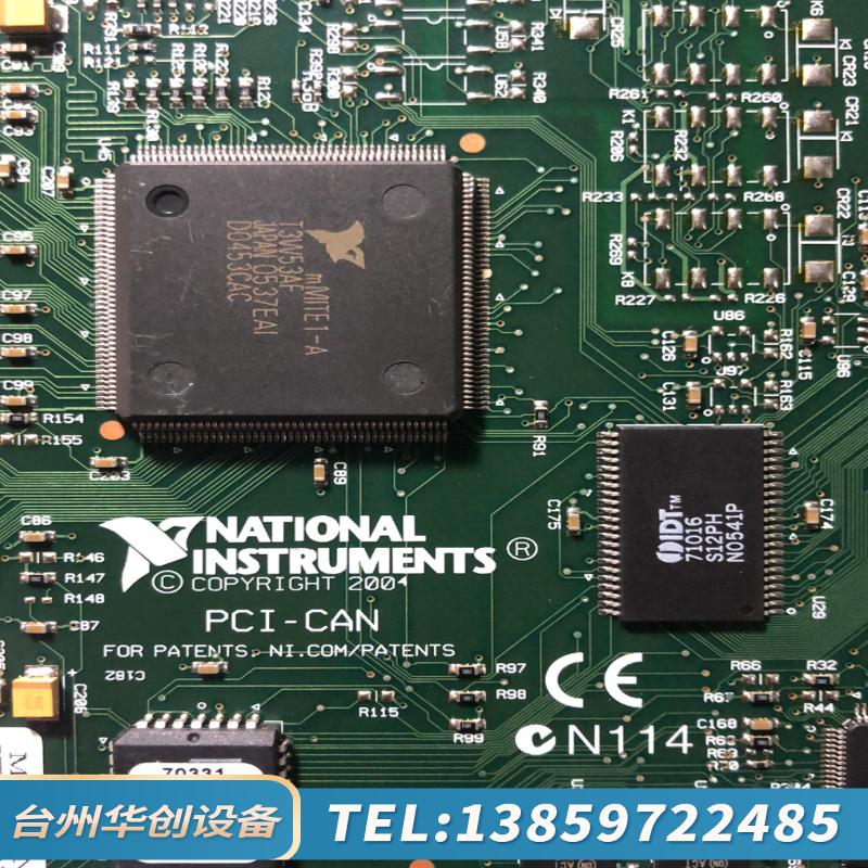 NI PCI-CAN SERIES 2漂.议价