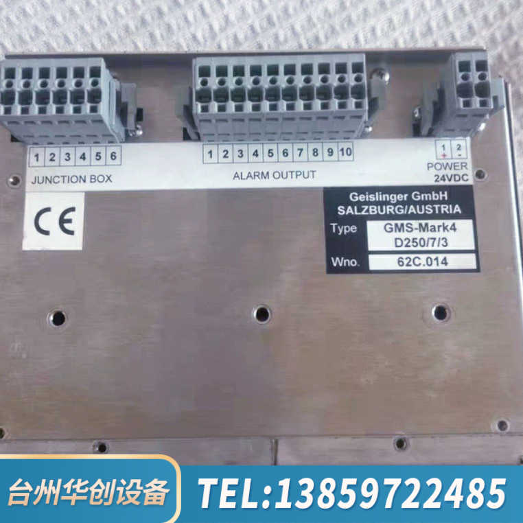 GEISLINGER GMBH  GMS-MARK4 D25.询价