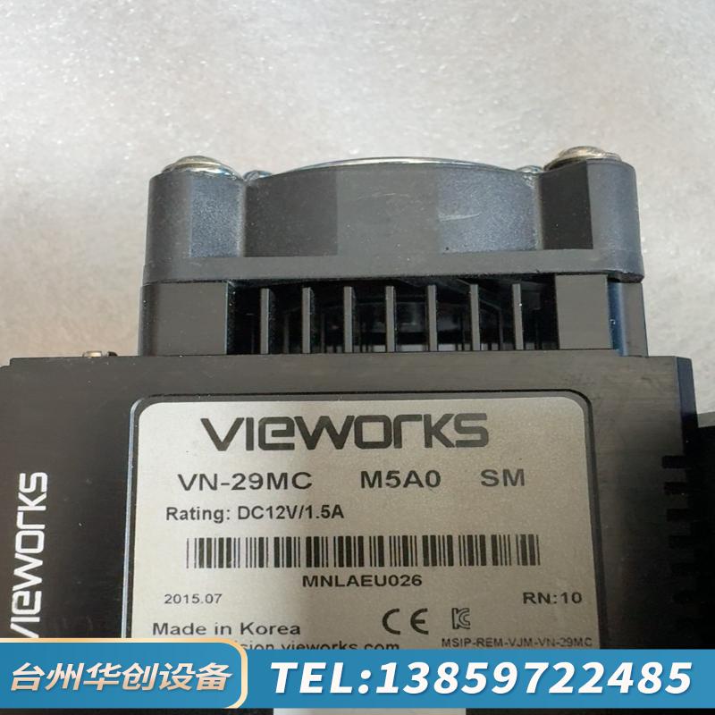 vieworks VN-29MC 2900w像素 超高分辨率.议价