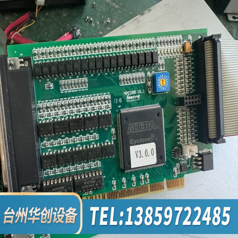 乐创Leetro高性能运动控制卡 MPC08B V1.1 版.议价