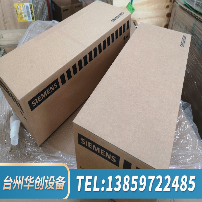 6FC5303-0AF23-0AA1，.议价