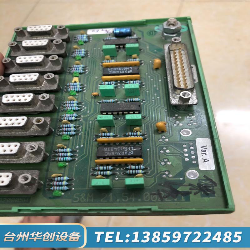 西伯麦亚测速卡 SIEB&MEYER.议价