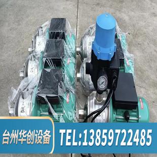 威乐水泵MHI203全自动家用增压泵锈钢水泵.议价